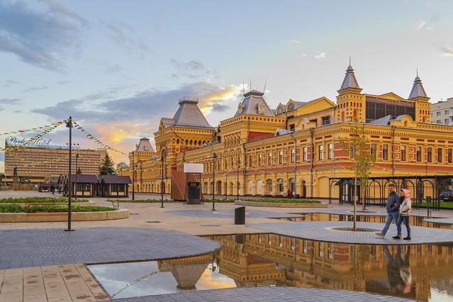 Nizhny Novgorod Fair